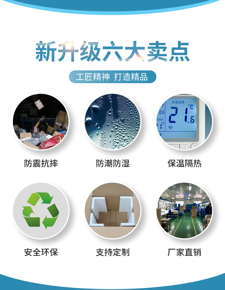 详情页_02.jpg