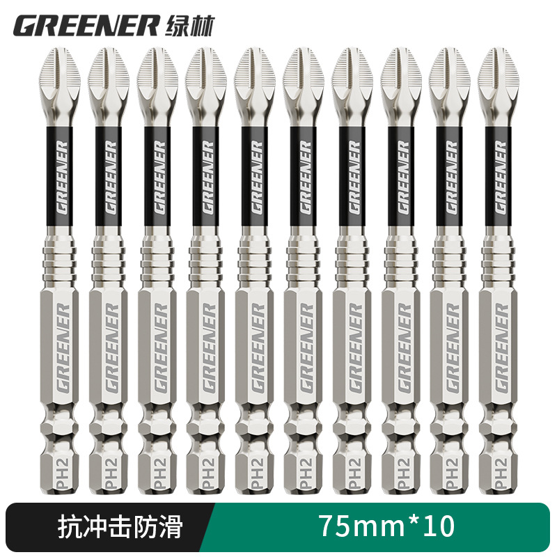 Lvlin impact antideslizante cruzado super duro destornillador eléctrico magnético fuerte taladro eléctrico con chaqueta de aire S2 conjunto de motor de tornillo image 35