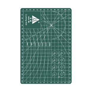 ✅ A3 Cutting Board Backing Board Handmade Desktop Advertising Cutting Engraving Version A4 Cutting Pad Student Writing Exam Art