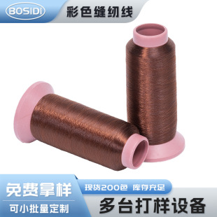 �����������l�����νz0.08-0.6mm �O�z���p�x�� ͸���~�z�� ����