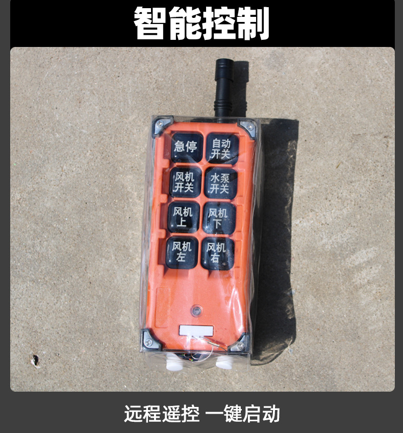 详情页_06.jpg