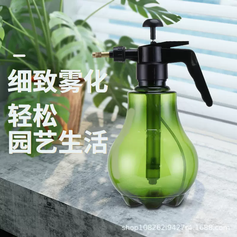 麦家手动气压式喷壶家用养花浇水壶小型喷雾器绿植洒水壶园艺工具