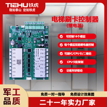 ˢֲݿŽϵͳˢݿư忨Ӳ