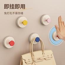 吸盘玄关多巴胺挂钩强力承重粘胶免打孔入户放钥匙神器帽子置物钩