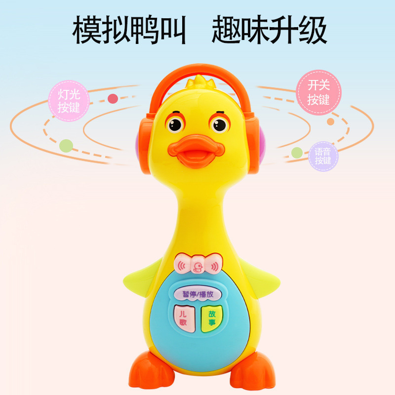 B.Duck