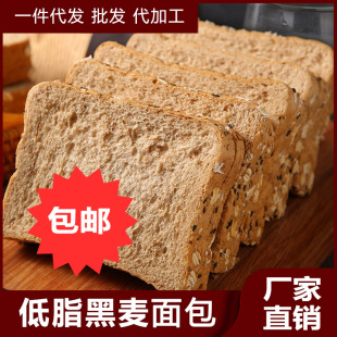 ��ʳС����ȫ����֬��������ּZ������������˾�S��������]