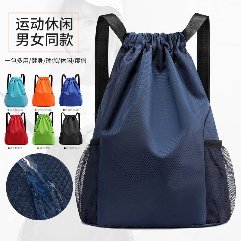 Beam port capacity waterproof Backpack 2022 new pattern Basketball football travel student go out children motion knapsack