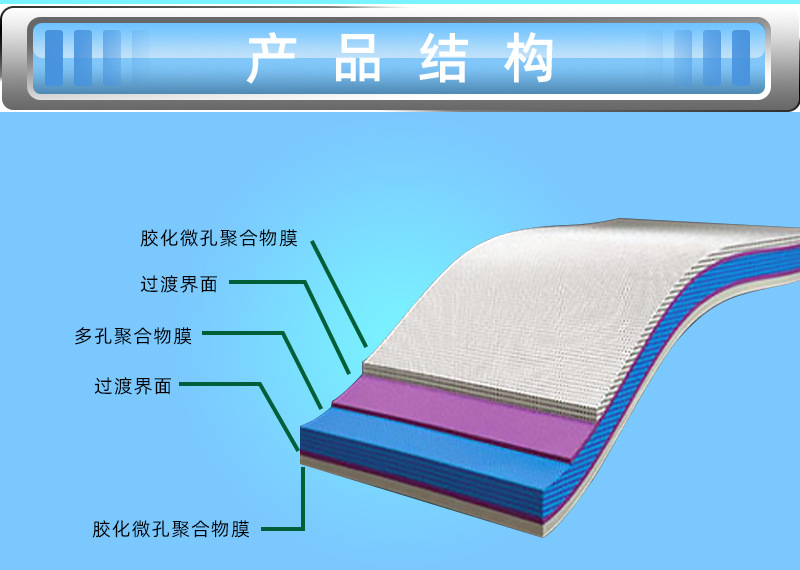 851750-详情页_10.jpg
