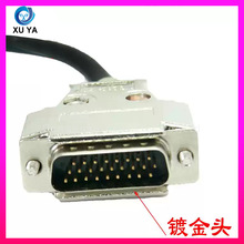 DB26о�B�Ӿ����^ DB26о���L�� DB26ᘔ���������ĸ26о �D�Ӿ�