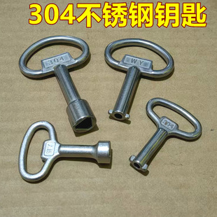 304���P�����һ���D���i耳� MS705��������늙�늱�����Ͱ耳�