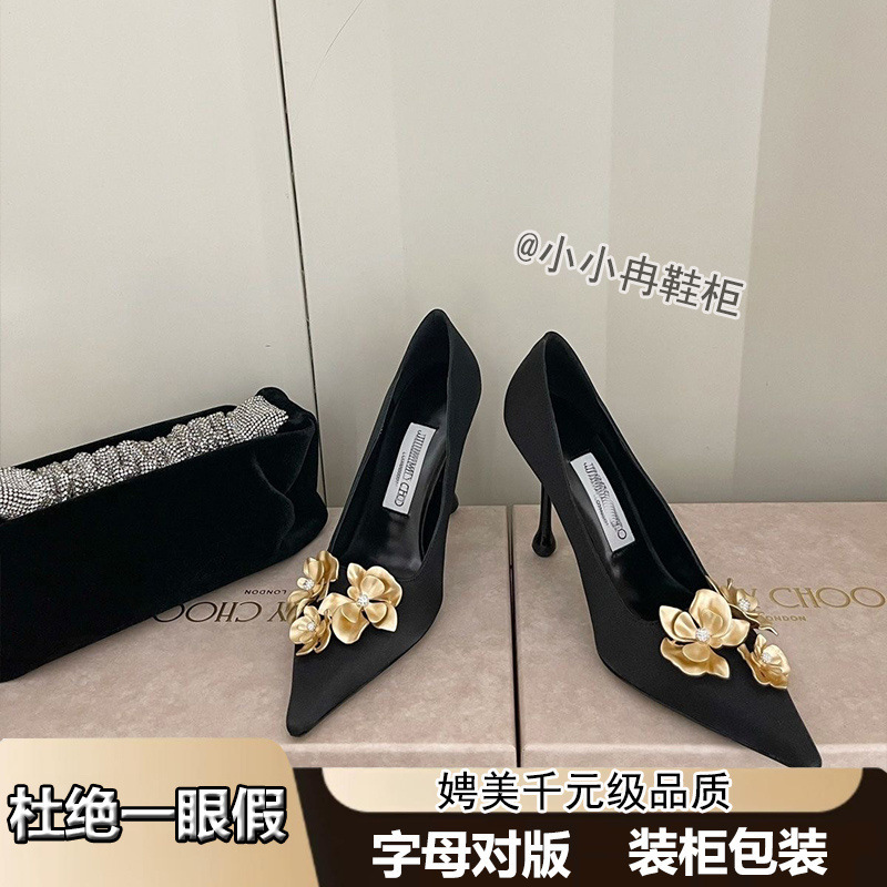 2025春夏新款水钻金属花朵jc黑色超高跟鞋女百搭黑色细跟单鞋法式|undefined