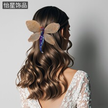 �����������|���X���W荰l�A�ֹ��Ͻ�W�������Ѱl����߅�AŮA189