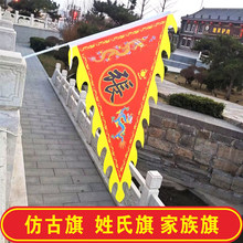 �����������������������R���R�쾰�^�V�������Ŵ��쉾����