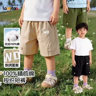 【纯棉】2026夏季新款儿童休闲百搭简约工装短裤五分裤纯棉短裤