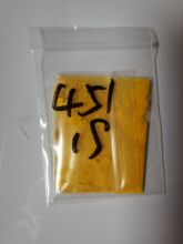 �ЙC ��Ҋ������ Ⱦ�� 451nm ����܄� īˮ