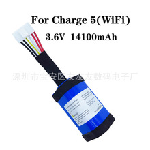 mJBL charge5 WiFi{늳5PRO 21700о3.6V 14100mAh