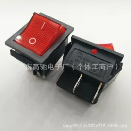 船型开关;插座配件;按钮开关