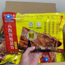 녺��w���i�� 400��*20��/�� ����b���i�� �{ζ���� �̟���