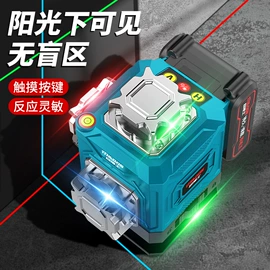 激光水平仪;手电钻;激光测距仪