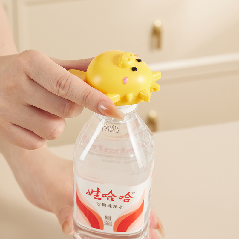 小さなミルクドラゴンの蓋開けツールは、一般的に使用されるボトルの蓋を開けたり、缶をこじ開けたりできます。多機能バッグペンダントキーペンダントです。|undefined