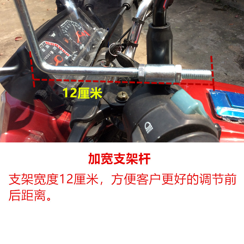 Motorcycle Electric Vehicle Tricycle Windshield Modified Front Windshield Hard Transparent Plate Widened Windshield