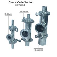 ��ֹͨ���y�����M��ˮ��ֹ�y����Һ�w���b�C��ͨ��������y���P�