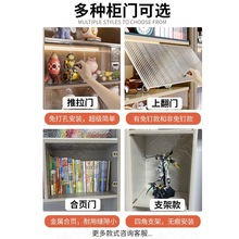 亚克力柜门自装柜子门玻璃钢化防尘门板透明上翻橱书加小默认项