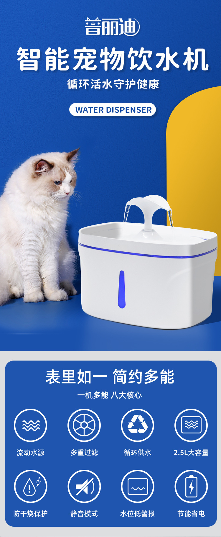 中文详情_01.jpg