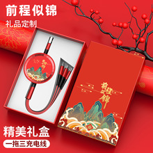 100WsһmO׿type-c֙C늾W