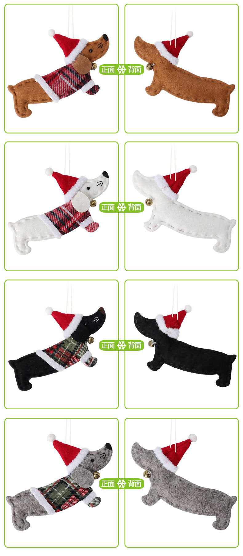 TW0415028產品展示.jpg
