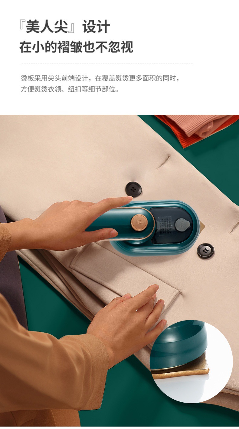 Foldable handheld garment steamer, portable