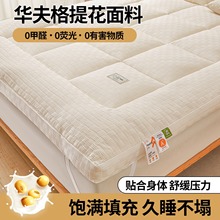 ���Ǽ��Ƶ�A��w�S���|ܛ�|�����������׉|�ӼӺ�|������