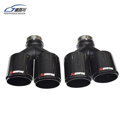 blue bright face four tail throat — Exhaust pipe - a-pair-of-ak-straight-edge-glossy-black-models