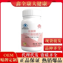 Դ�^�S�ҽ�Դȫ�����}�F�~��׽�Ƭ�{ñ�J�C�F؛��̶���������l