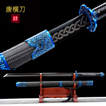 �ƙM����Ȫ��������һ�w�����������i��Ƅ�ֱ�����������δ�_��