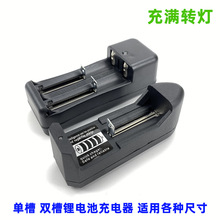 18650늳سpۆβ14500p16340 18500늳س