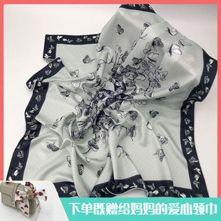 �¿���@�Lӡ����z�z��͹�ɣ�Q�z�ﶬ��ů��������Ů�ؿU��