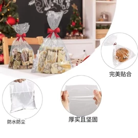 其他食品包装;糖巧包装;塑料自封袋