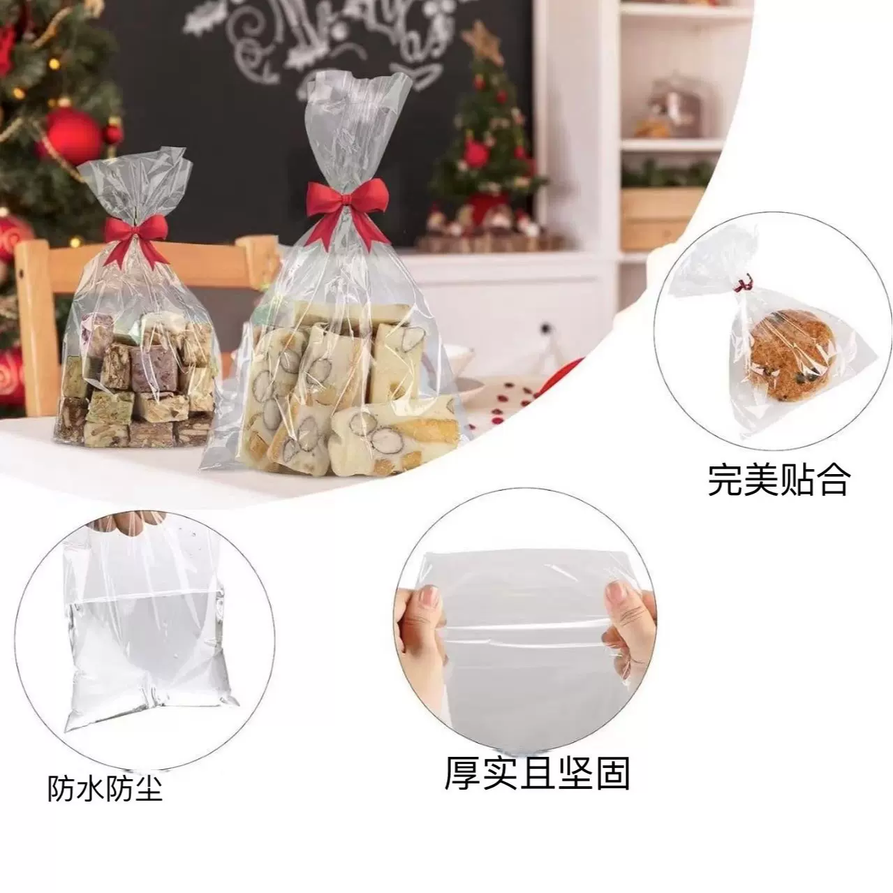 现货opp透明平口包装袋糖果巧克力密封包装袋 食品烘焙面包袋批发