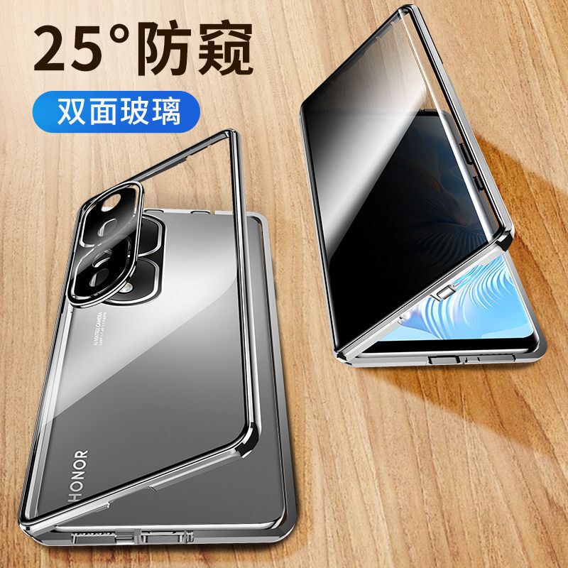 Honor 80 Phone Case Anti-Peep Full-Cover Anti-Drop Transparent Double-Sided Glass Magnetic Pro Hard Case Curved Protective Cover Suitable for Use Honor 80 Phone Case Anti-Peep Full-Cover Anti-Drop Transparent Double-Sided Glass Magnetic Pro Hard Case Curved Protective Cover Suitable for Use