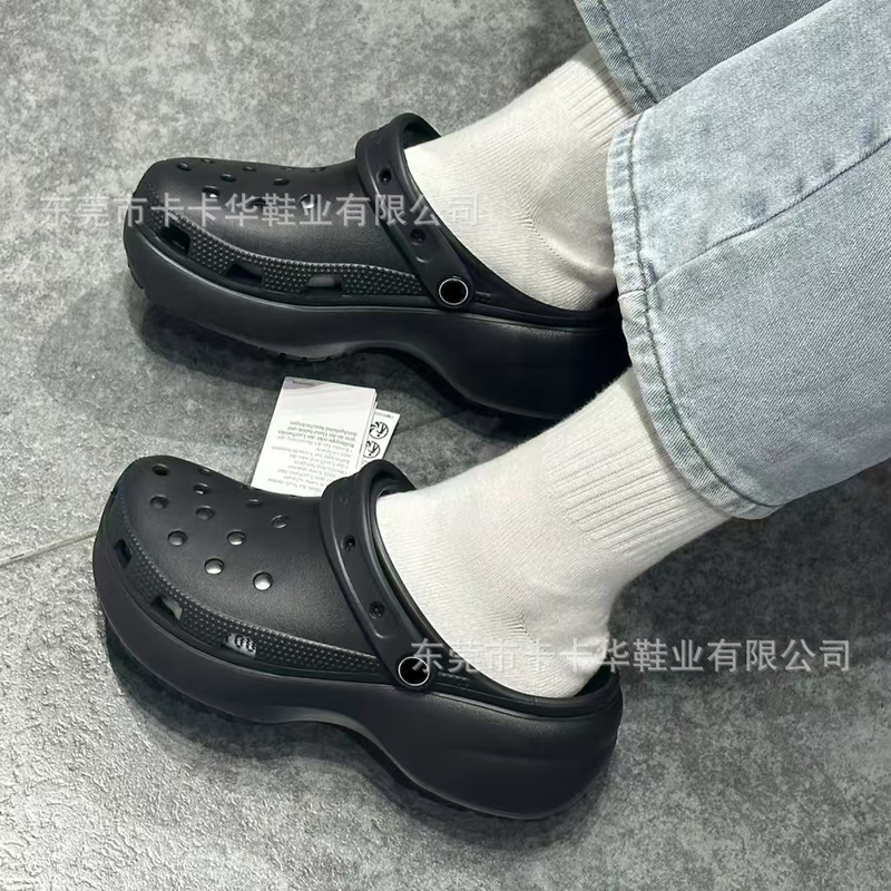 夏季（云朵）休闲百搭洞洞鞋中跟明星户外休闲增高老爹凉拖鞋|undefined