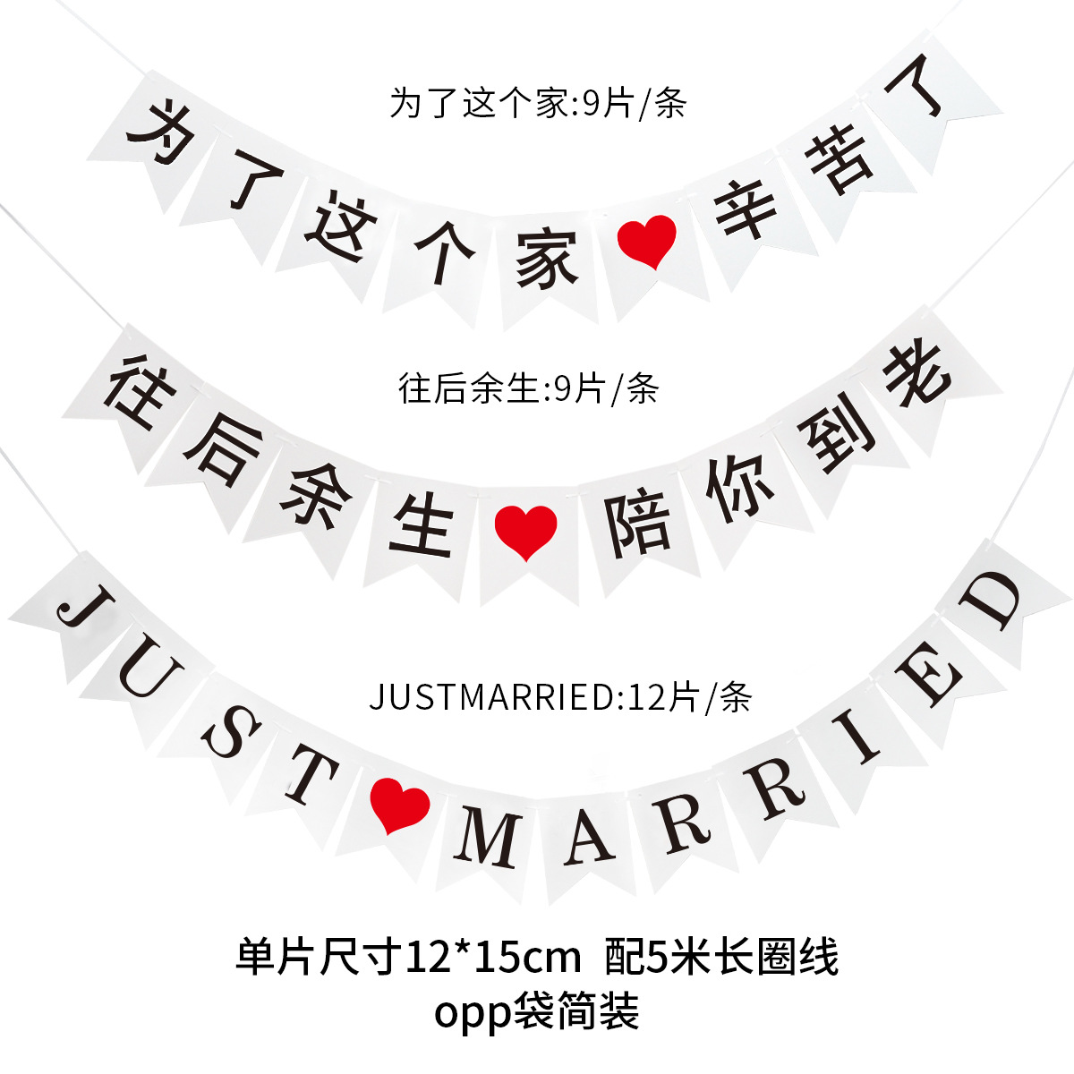 Happy Birthday Little Angel Fish Tail Banner Dad Happy Birthday Chinese Birthday Party Banner Background