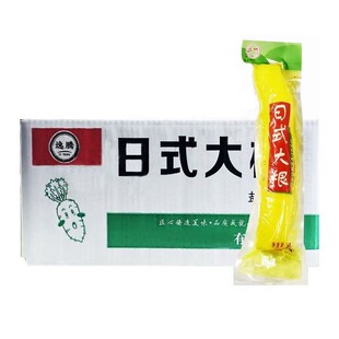 ���v��˾����}�����l��˾�l450g*15�����������}���ϲ�ʳ��