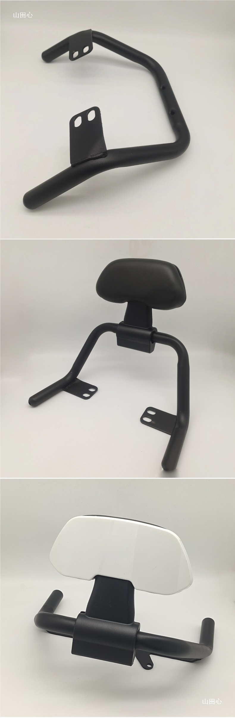 Suitable for Rear Rack Handle N80 Backrest M85Cm95Cn70N80N Armrest Chair Cushion Rack