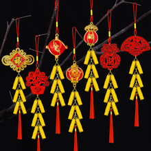 ������ڟ��\��������辰�b��҃���������w��������С���