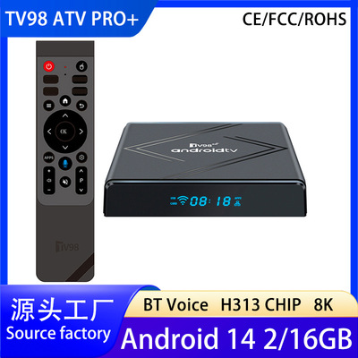 TV98 ТВ-приставка ATV PRO Android 14 Wi-Fi Allwinner H313 4K 2/16 ГБ
