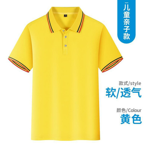 亲子装春夏新款赛洛棉加工订制LOGO男女同款短袖POLO衫团队服广告