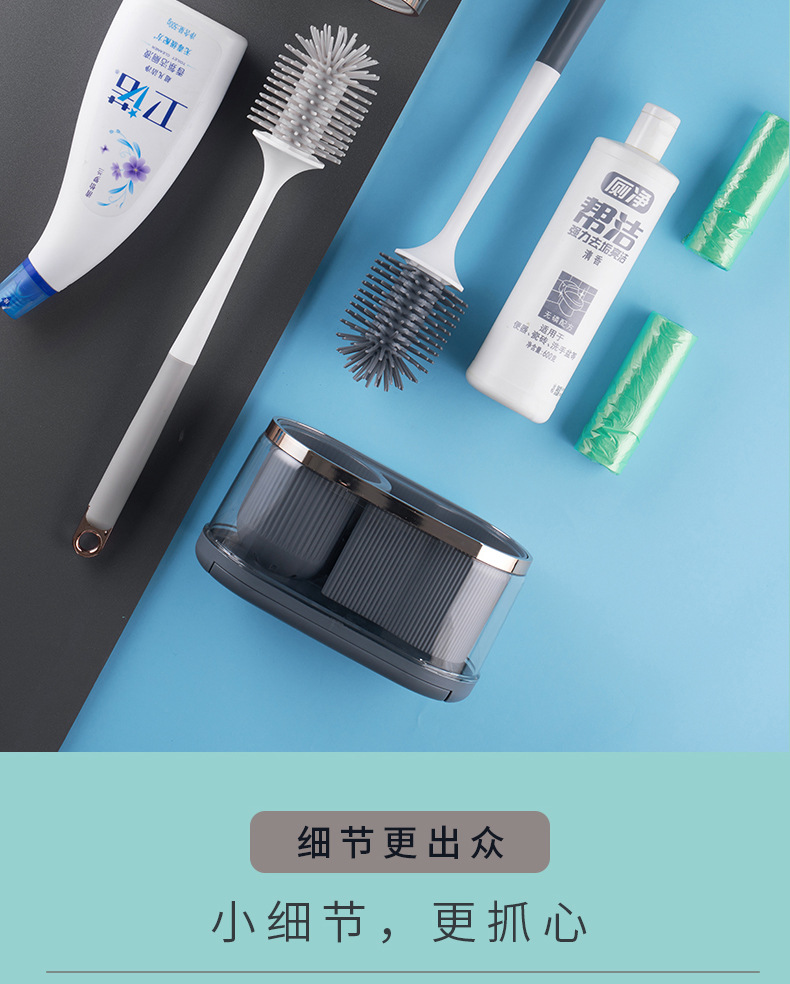 金汇达-马桶刷-04--详情页-20230205-Y_12.
