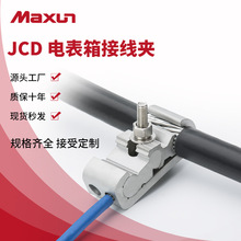 ���f�f��JCD�X�Ͻ�C�;��A늱����B�Ӿ��A ��|��֧�����^���o��