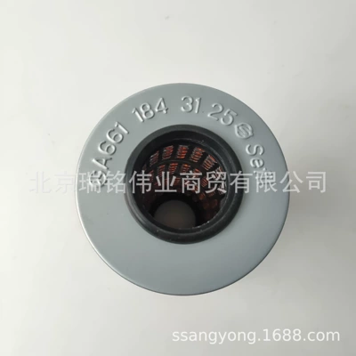 Oil filter Diesel Engine Oil Filter